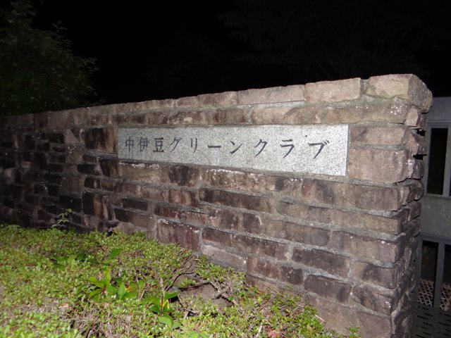 20150815