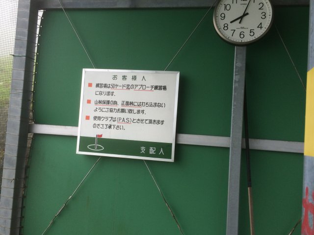 20150612