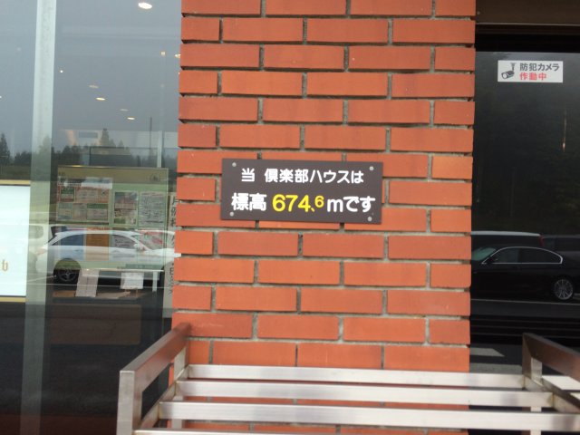 20150612