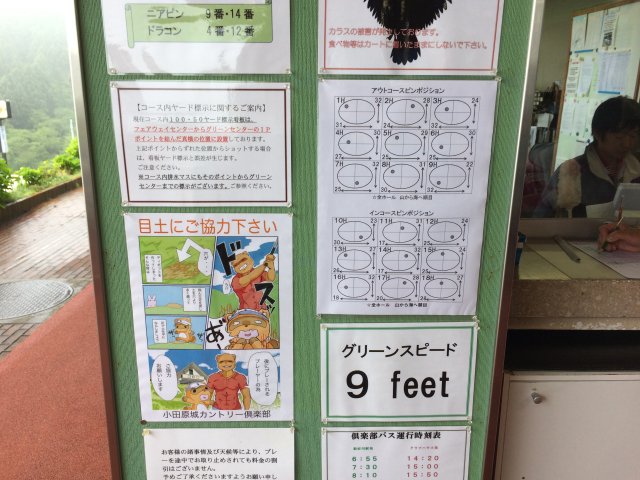 20150612