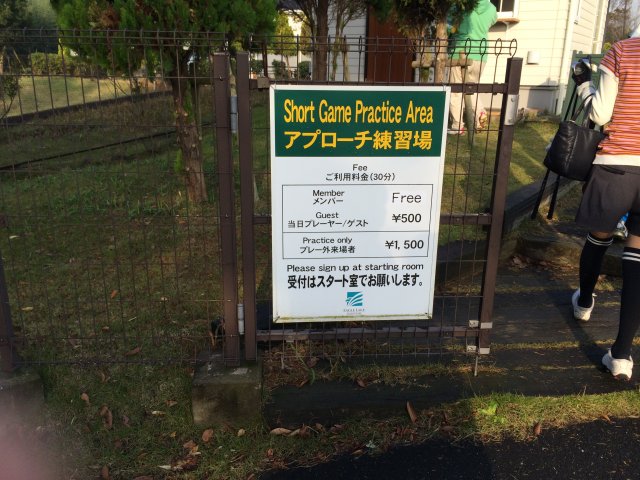 20151117