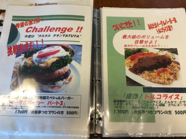 20151117