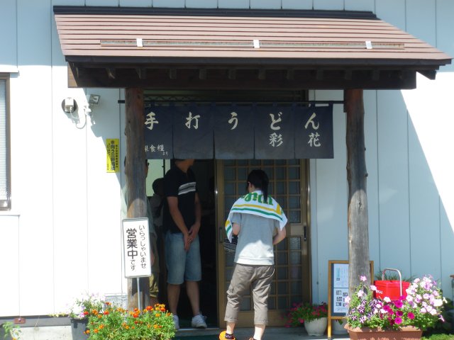 河口湖CC|ゴルフ場写真6