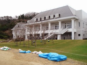 20090228